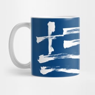 Greece Flag - Pencil Strokes Mug